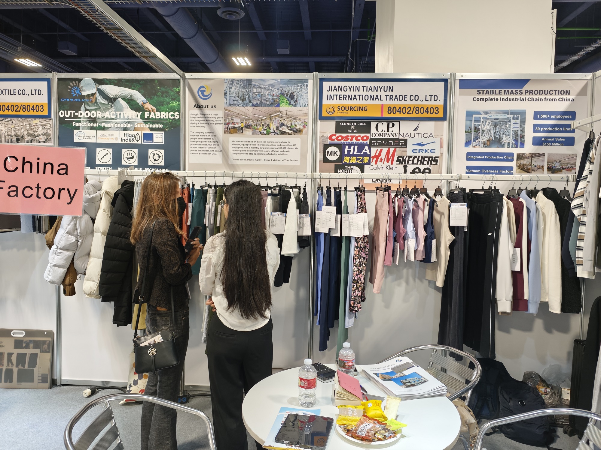 Approfondir la chaîne d'approvisionnement et connecter les marchés mondiaux — Jiangyin Tianyun International Trade Co., Ltd. brille au MAGIC SHOW 2026